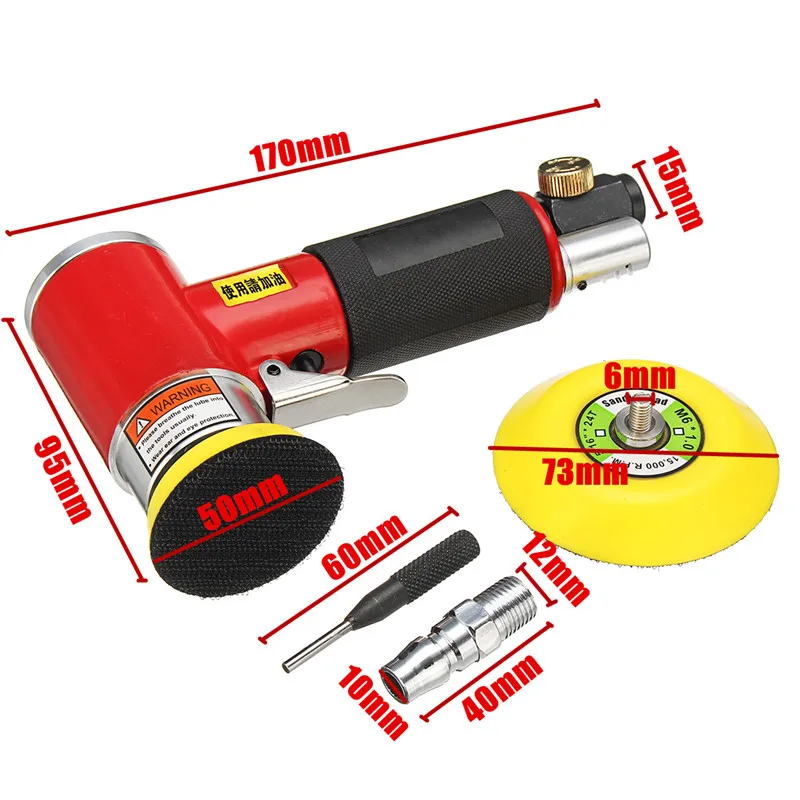 Высокоскоростной шлифовальный полировщик Мини пневматический шлифовальный станок полировальный шлифовальный станок с лотком " и 3"