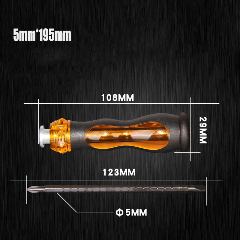 CR-V Набор отверток магнитная отвертка для ремонта телефона ручной инструмент - Цвет: 5mmx195mm  h