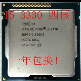 Процессор Intel Core i5 3330 i5-3330 I5-3350 процессор(6 м Кэш, 3,0 ГГц) LGA1155 Настольный Процессор должным образом настольный процессор работает