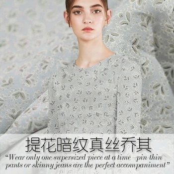 

Summer breathable silk georgette fabric concealed jacquard silk fabric pure silk fabric jacquard fabric dress silk cloth