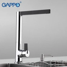 GAPPO кухонный кран Водопад кран на бортике фильтр раковина смеситель для кухни питьевой воды смесители