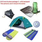 Best Price as low as $436.50 free shipping two persons air mattress sleeping bag groundsheet tent lamp camping 9 piece backpack for autumn winter 1572-C