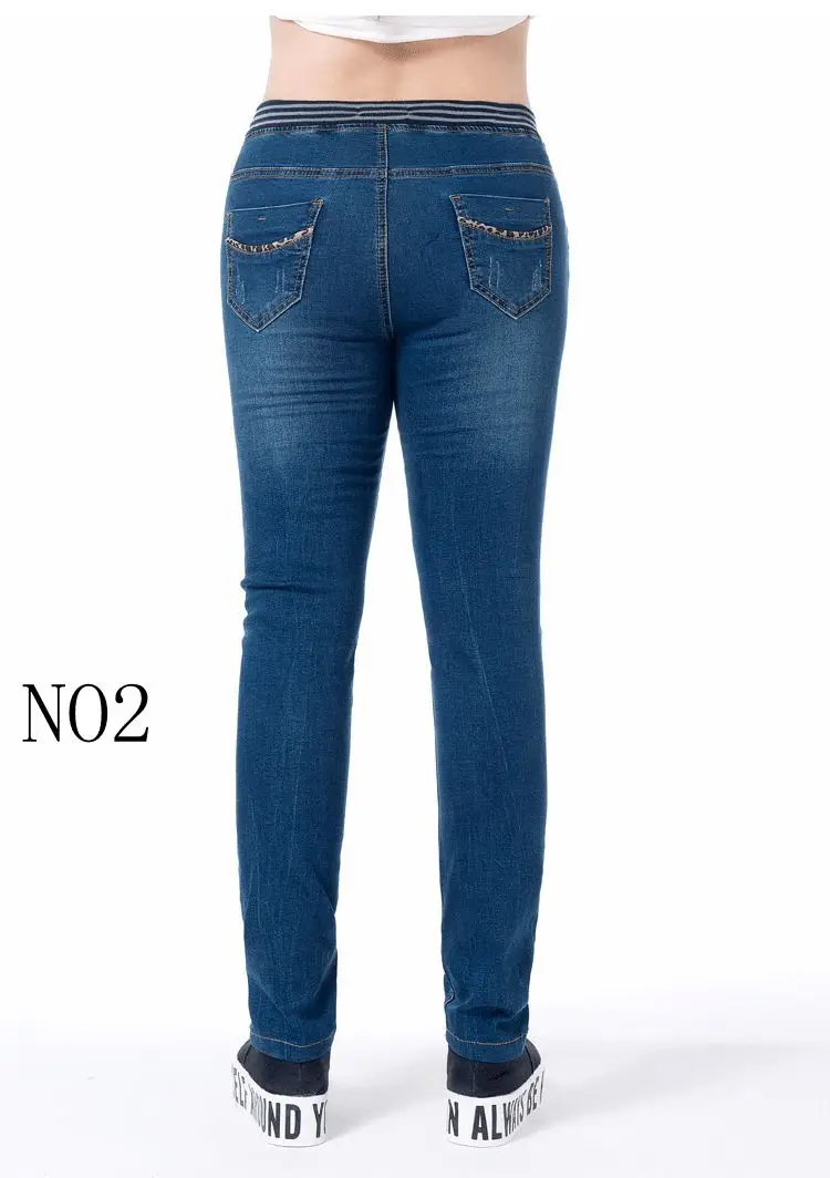 QMGOOD 2018 Women's Plus Size Jeans Women High Waist Jenas Skinny 6XL 7XL Fat MM Pencil Pants Elastic Waist Trousers Mom Jeans