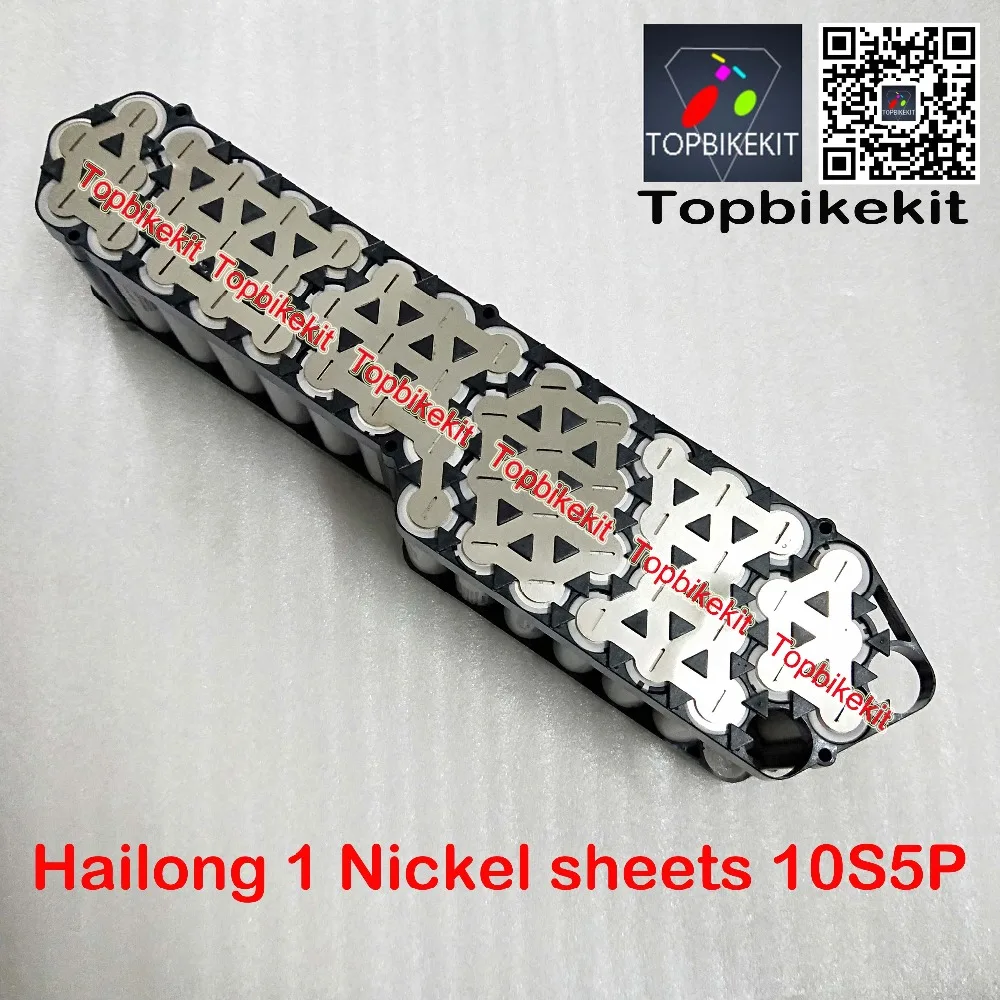 Top Hailong Battery Nickel Strip for 10S5P - 10S6P - 13S4P - 13S4P  Hailong 1 or 1- 2 battery case  Nickel 1set 4