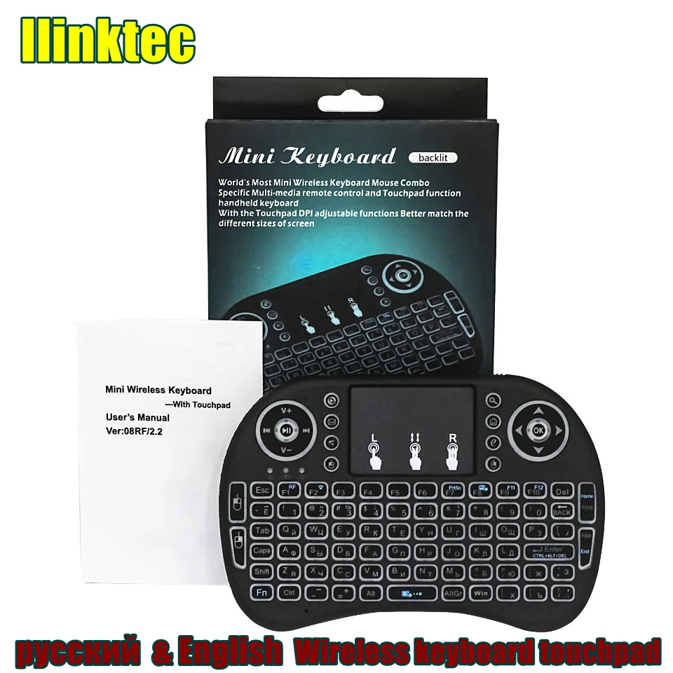 

Mini Russian English New Version 2.4GHz Wireless Keyboard Air Mouse Touchpad Handheld for Android TV BOX Mini PC