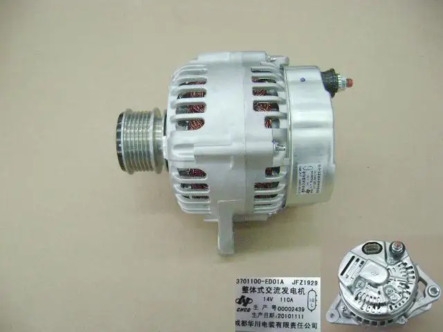 

3701100-ED01 GENERATOR ASSY for GREAT WALL HAVAL H6 4D20 Transverse engine