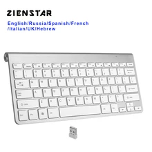 Ультра тонкая беспроводная клавиатура Zienstar 2 4 ГГц для