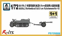 Realts S-модель PS720088 1/72 Пособия по немецкому языку Sd. Kfz.2 Kettenkrad и raketenwerfer 43 (2 комплекты в 1 коробка)