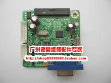 Free shipping 1700AGS driver board 715G2498-4-K Motherboard