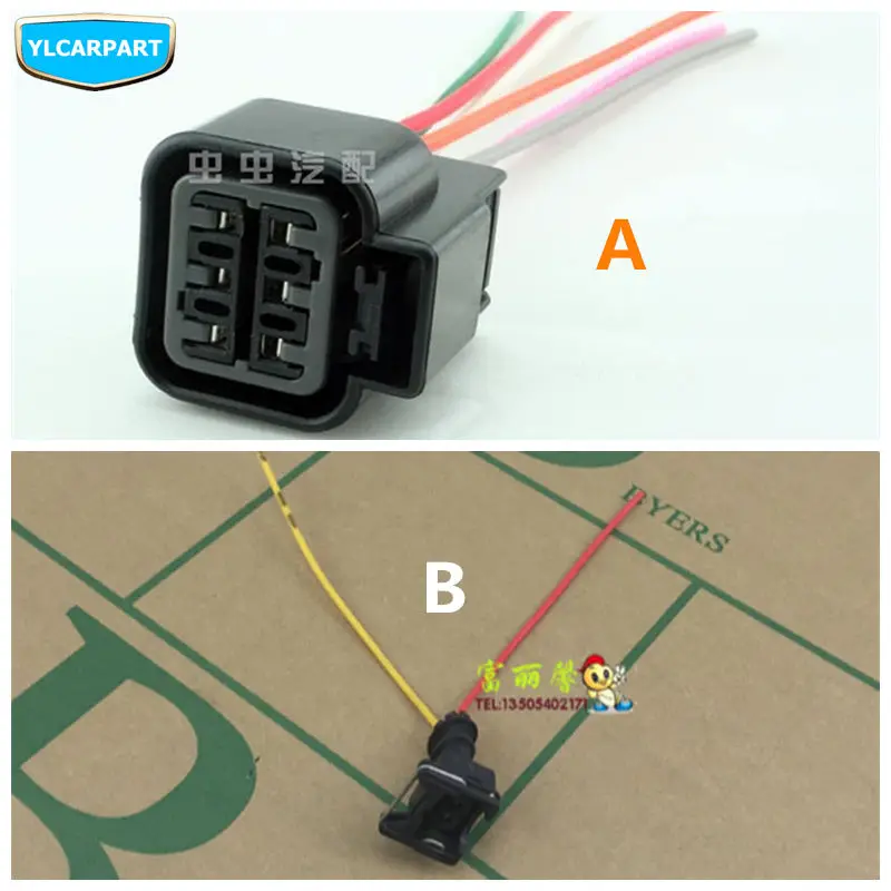 

For Geely LC Cross,GC2-RV,GX2,Emgrand Xpandino, LC,Panda,Pandino,GC2,Car fog headlight assembly socket
