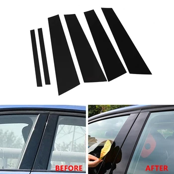 

Car Styling Glossy Black Window B-pillars Moulding Cover Protective Trim For BMW 3 5 7 Series F30 F10 X5 X6 E70 F15 F16 X3 F25