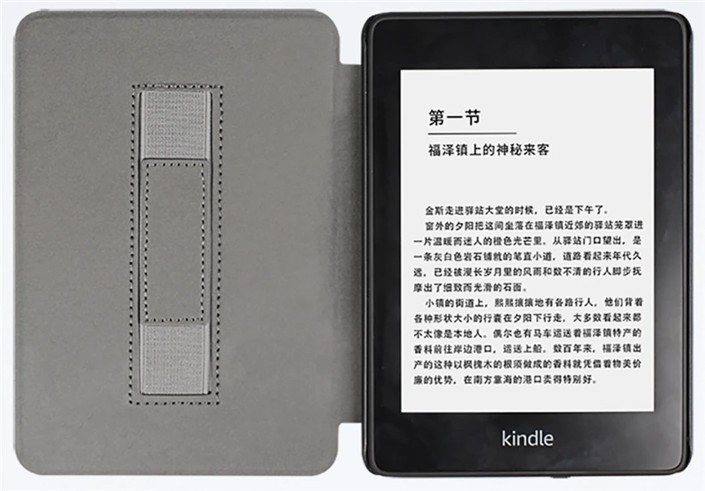 para Paperwhite 10, 7, 6, 5, 11, novo