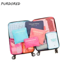 Фиолетовая 6 шт./партия нейлоновая Упаковка Куб дорожная сумка система Прочная Большая емкость сумки унисекс Сортировка одежды дропшиппинг