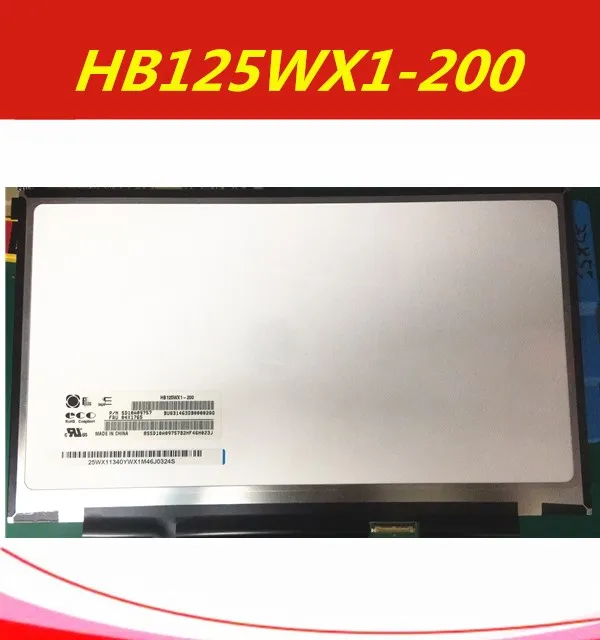 HB125WX1-200 ноутбук ЖК Панель для X240 X240S 1366x768 eDP 04X1765 1366*768 30 контактов