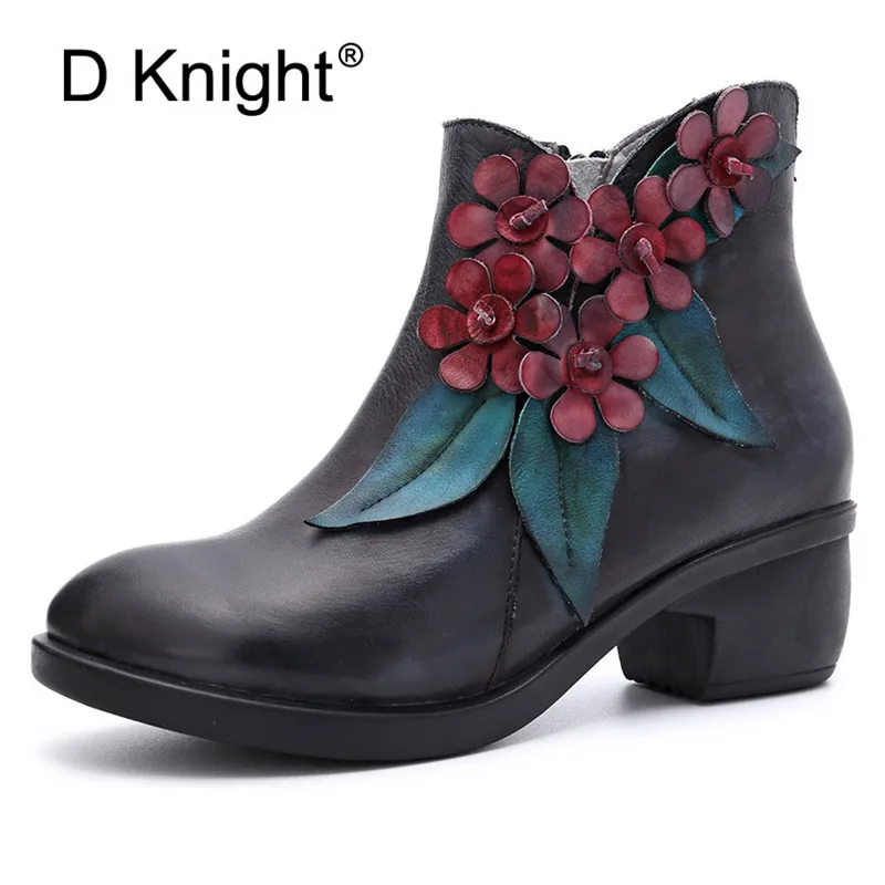 

D Knight Retro Casual Women Ankle Boots Ethnic Genuine Leather Brushed Women's Boots Handmade Flower Comfortable Booties Shoes