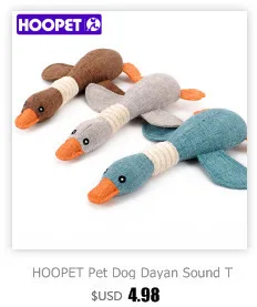 HOOPET Pet Dog Cat Educational Toy Resistance to Bite Chew Food Toy Interactive Puzzle