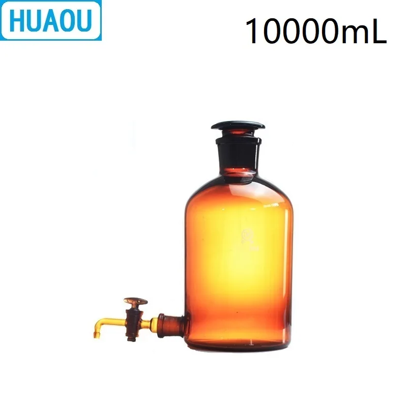 

HUAOU 10000mL Aspirator Bottle 10L Amber Brown with Ground - In Glass Stopper and Stopcock Distilled Water Wine Liquor