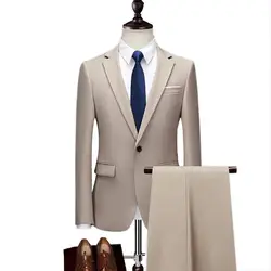 Для мужчин формальные Бизнес костюм 2 шт. Slim Fit Нотч смокинги женихов Для мужчин одной кнопки 2019 Новый (пиджак + брюки)