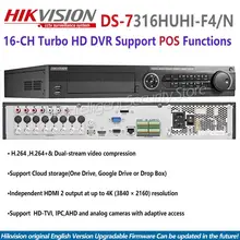 Hikvision английская версия ds-7316huhi-f4/N Turbo HD DVR pos функции HD-TVI, IPC AHD и аналоговый 4 К 4 SATA 1080 P CCTV Системы