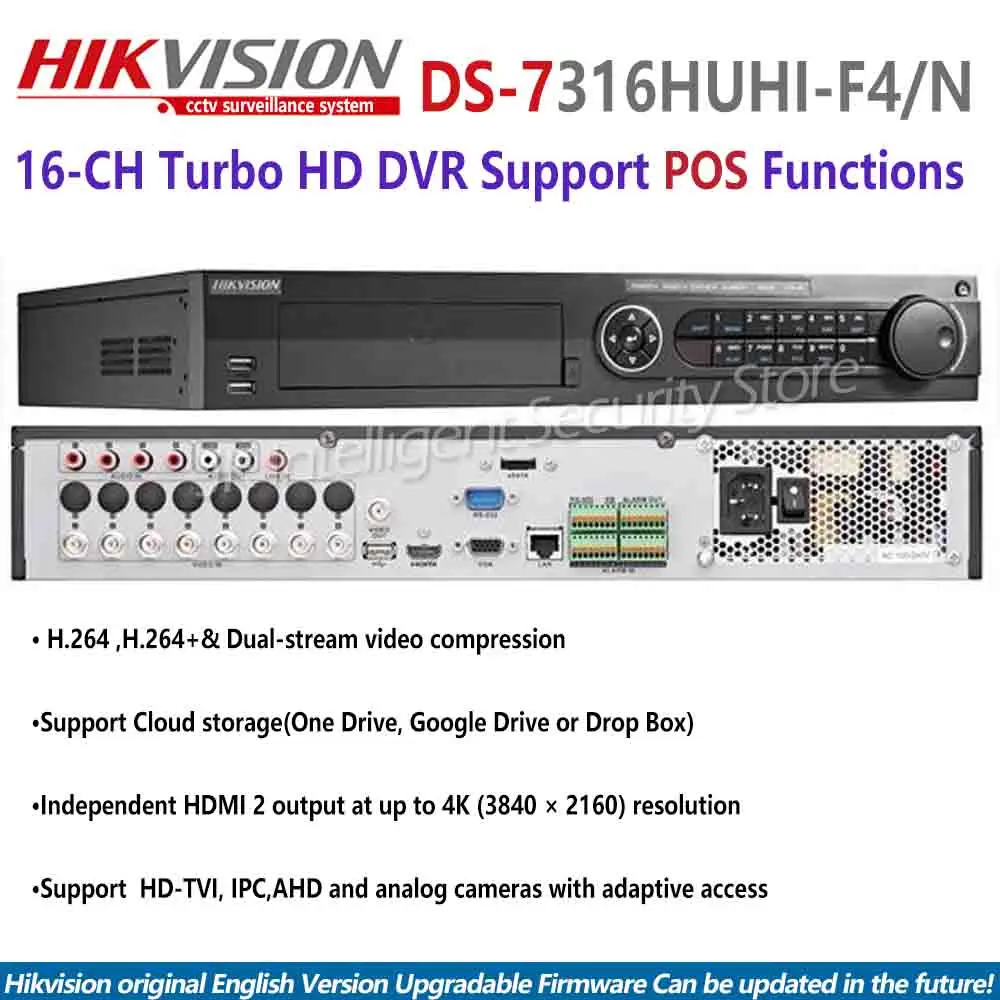 Hikvision Pos Recording Online Shopping Hikvision Pos Recording Online Shopping