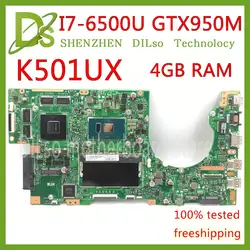 Kefu K501UW для ASUS K501UX K501UB материнская плата для ноутбука K501UX DDR3 8 GB Оперативная память платы i7-6500U с GTX950M Графика карты