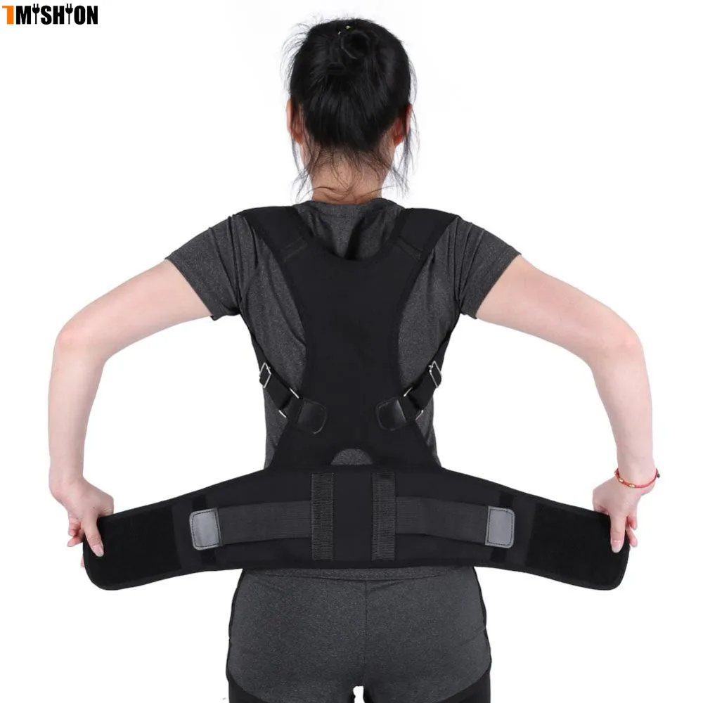 Buy Adjustable Back Posture Corrector Belt Support