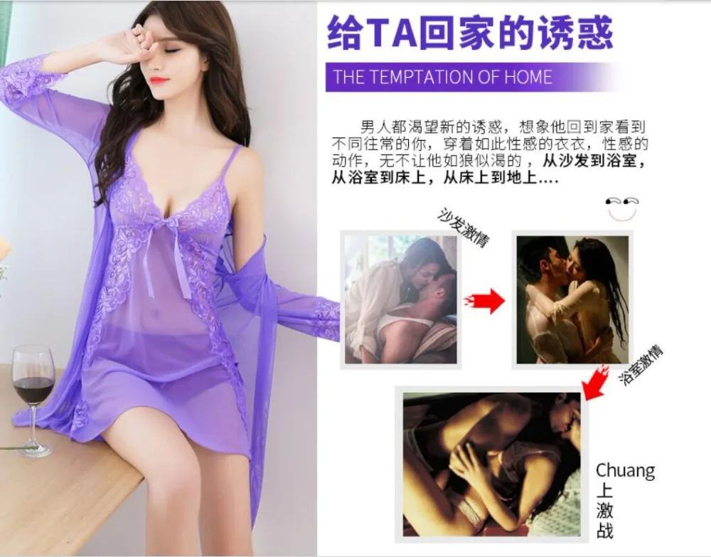 QQ20180511202115