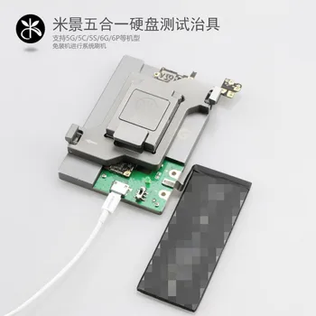 

5 in 1 HDD Logic Board Repair hard disk tool fixture Tester For iphone 5G 5S 5C 6G 6P SE NAND Flash Memory CHIP IC Motherboard