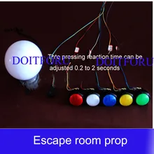 Секретный реквизит побег из комнаты продукт игры Реквизит игра Приключения волшебный шар органов изменить цвет Магический шар разблокировка