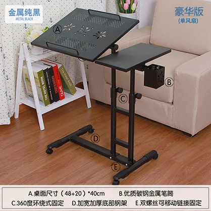 Quality Metal Rolling Laptop Desk Stand Height&Angle Adjustable Rotate Laptop Table for Bed with Pen Holder Computer Desk