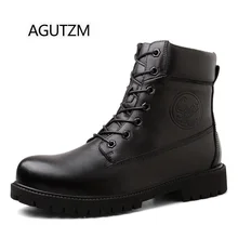 AGUTZM/Новинка 201711 года; черные мужские рабочие ботинки с высоким берцем; сезон осень-зима; мужские мотоботы из натуральной кожи в классическом стиле