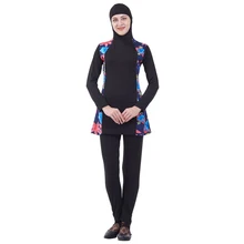 Мусульманмусульманский купальник женский из двух частей с длинным рукавом купальный костюм с шапочкой полное покрытие Мусульманский купальник пляжный купальный костюм