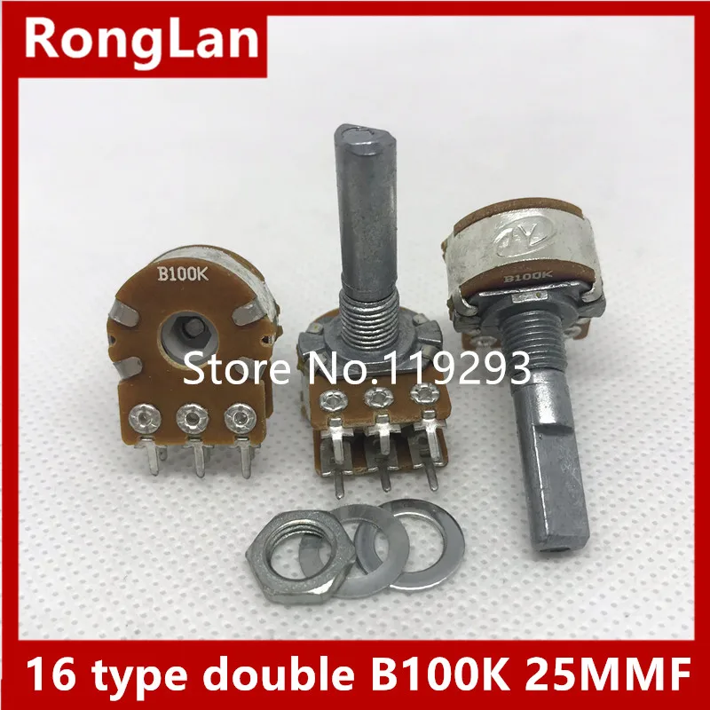 

[BELLA]Taiwan produced 16 type double potentiometer B100K 25MMF--10PCS/LOT