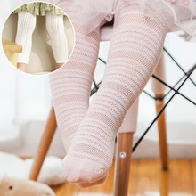 Летние детские узкие брюки с дырочками лосины для мальчиков и девочек, белые, розовые однотонные сетчатые детские колготки