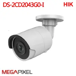 Hikvision 4 м ip камера ИК Пуля DS-2CD2043G0-I cctv товары теле и видеонаблюдения безопасности Easyip2.0plus видеокамера дома защиты Cam