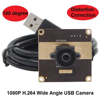 

ELP Super Wide Angle Fisheye Distortion Correction 2megapixels Full HD USB Camera Module 1080P HD Webcam H.264/MJPEG/I420 Output