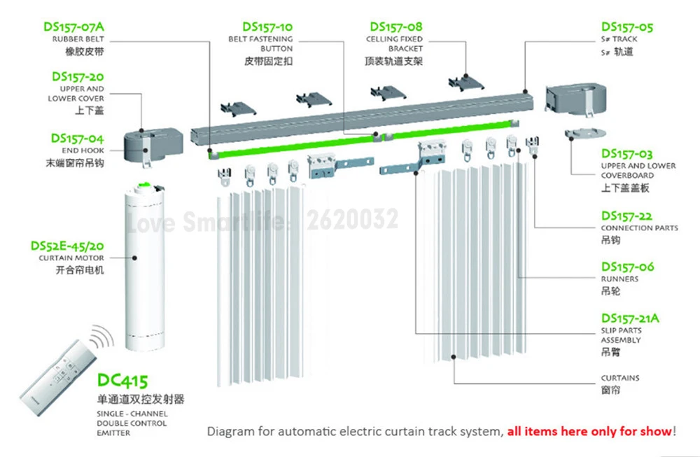 Dooya Fine Quality Electric Super Quiet Curtain Track,Auto Motorized Track Far Remote Control Electric Curtain Motor,Customerize-1