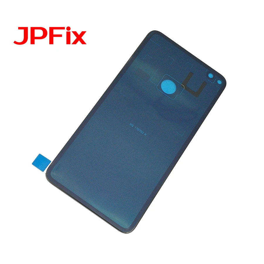 p8lite2017 2