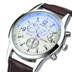 Новый Моделирование Роскошные Для мужчин с Blu-Ray часы Стекло кварц двигаться Для мужчин t Для мужчин часы просто бренд Роскошные часы