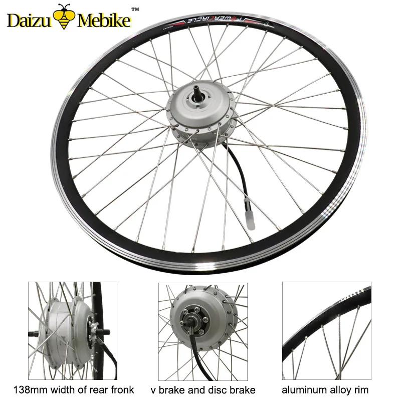 ebike-motor-wheel-(6)