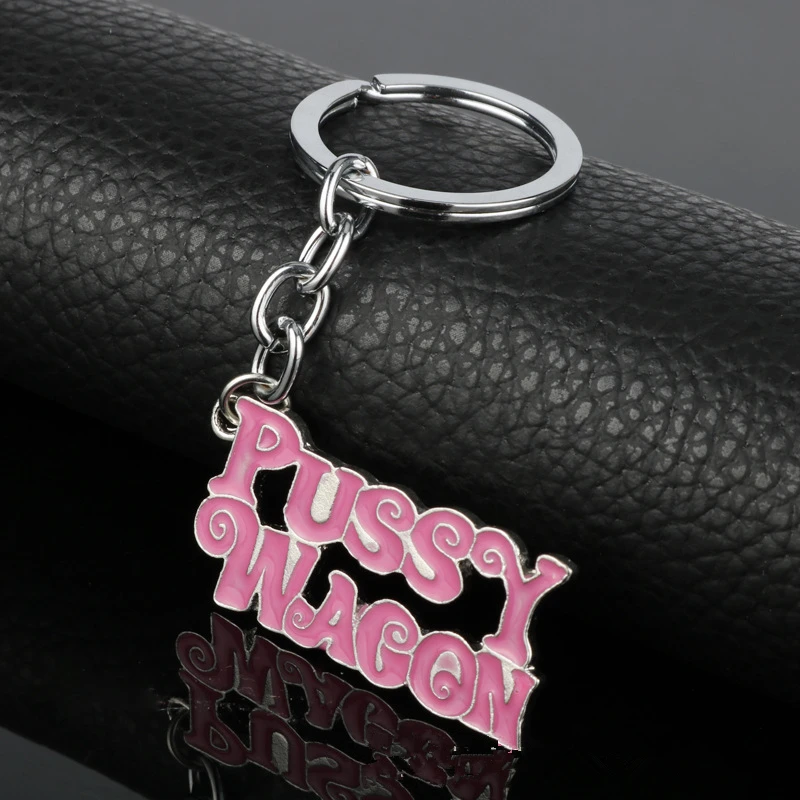 Keychain (4)