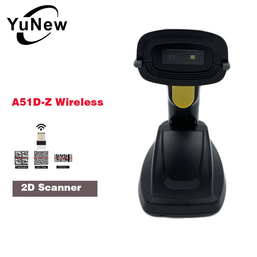 

Pocket 1D 2D QR Wireless USB Bar code Scanner Barcode reader pos With Base battery Charging with cash drawer and terminal pos
