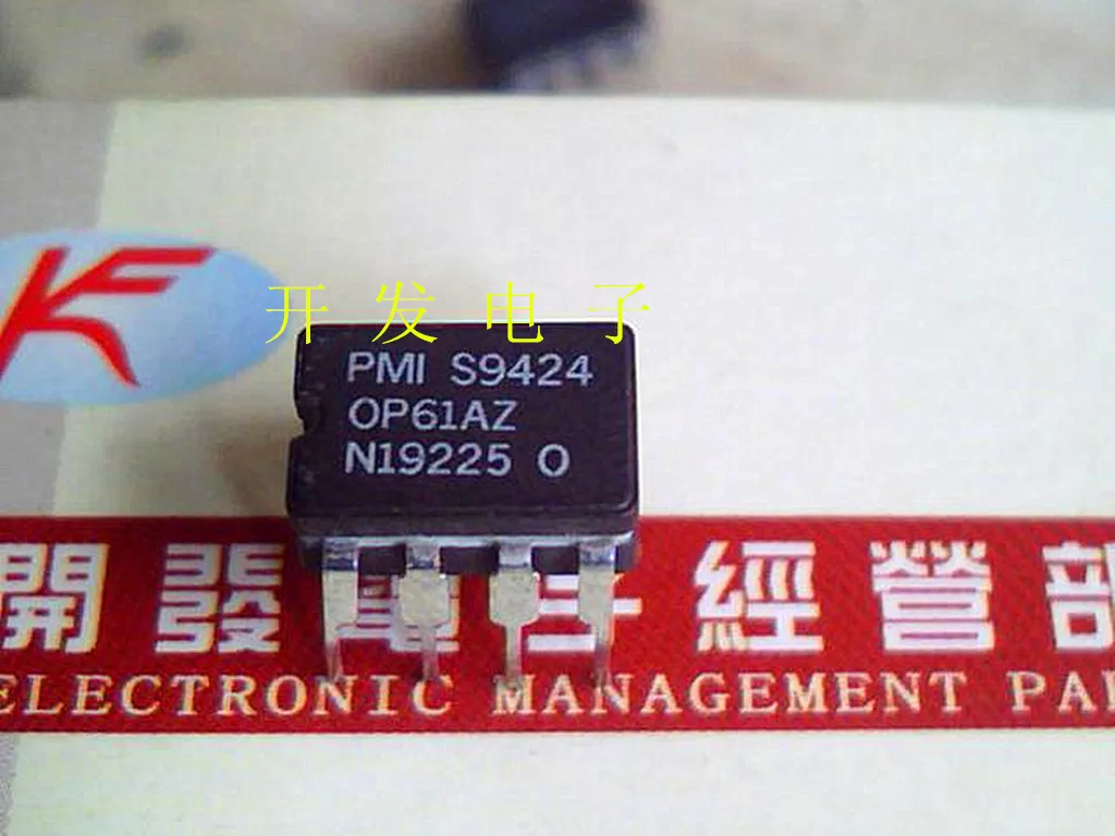 OP61AZ CDIP8 |