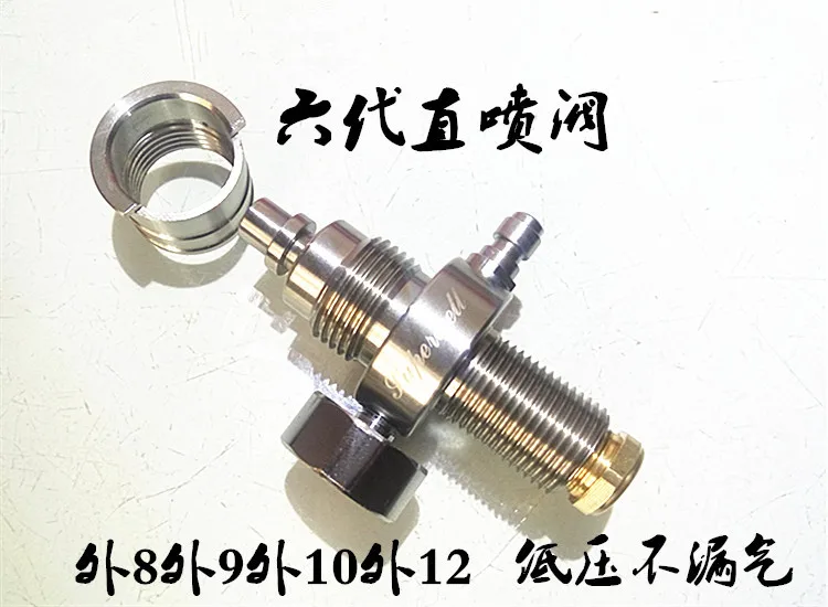 

Airforce condor pcp High pressure cylinder valve and high pressure Valve explosion proof of constant pressure valve