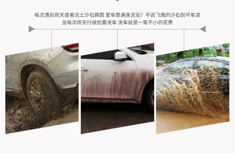 QQ20171205204520