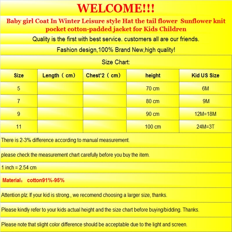 Baby girl Coat In Winter Leisure style Hat the tail flower  Sunflower knit pocket cotton-padded jacket for Kids Children (14)