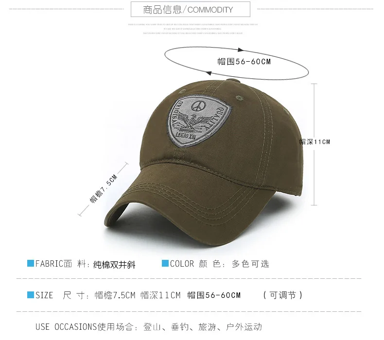 На весну, лето и осень, большая хлопковая кепка, Мужская модная кепка для гольфа, Корейская версия новой бейсболки