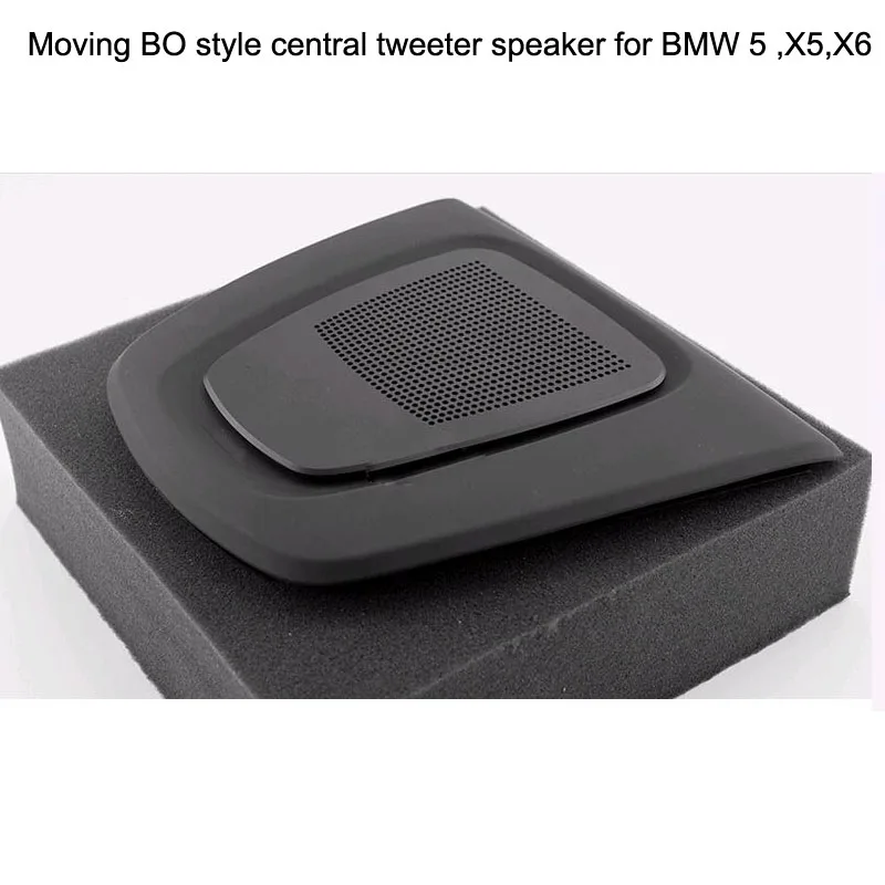 BMW tweeter speaker-8