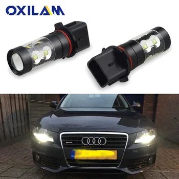 

OXILAM P13W PSX26W LED Bulbs for Audi A4 S4 Q5 Peugeot 508 Mazda CX-5 DRL Daytime Running Lights Auto Replacement Lamp 12V