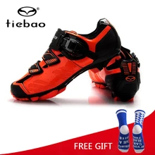 Tiebao гоночная Мужская обувь для горного велосипеда, обувь для велоспорта, самофиксирующаяся обувь для верховой езды из нейлона и стекловолокна, zapatillas ciclismo